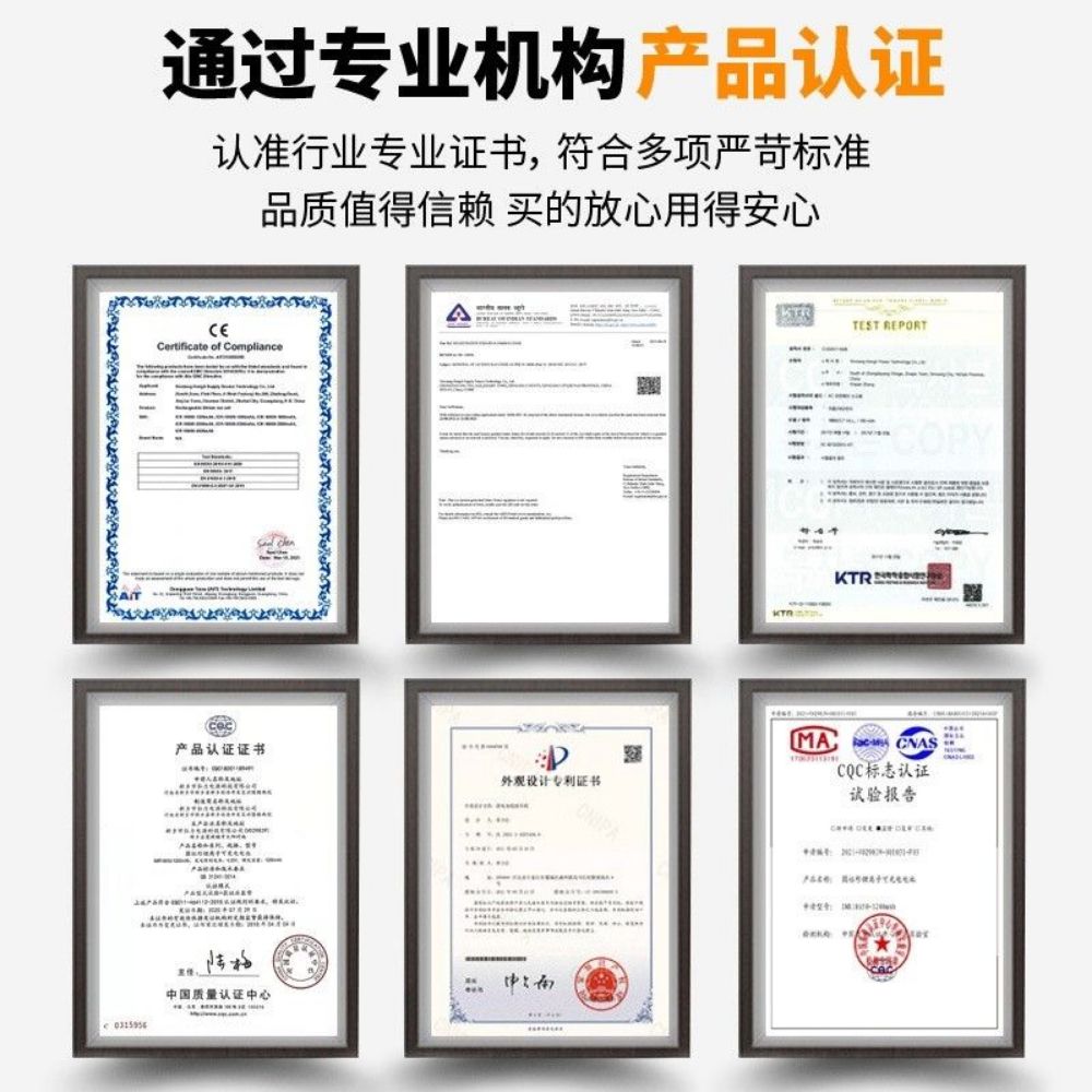고압세척기 고압세차기 무선 무선고압세차기 세차기 가정용 - 상세 이미지 3