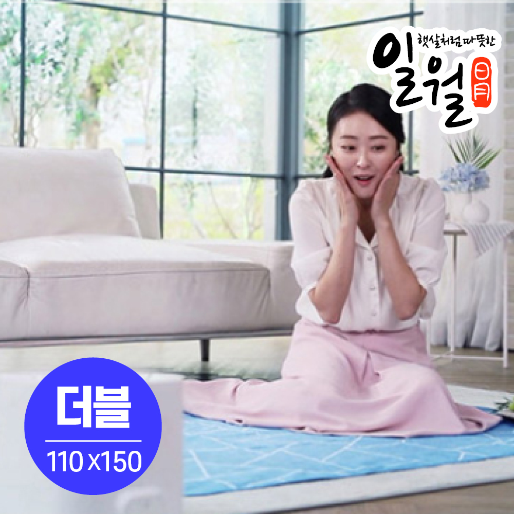 일월 아이스킹 냉수 순환매트 열대야 숙면 여름밤 열차단 쿨매트 - 상세 이미지 3