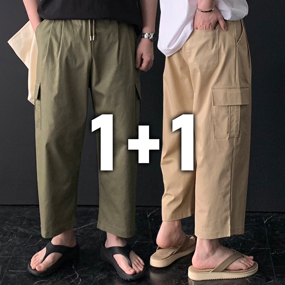 1+1 남자 여름바지 와이드 남성 린넨바지 카고 투턱 9부 스판 밴딩 빅 사이즈 고무줄 치노 팬츠 - 상품 이미지