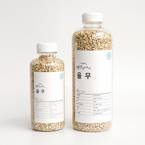 방앗간아이 국산 율무 잡곡 500ml 1L 800g - 메인 이미지