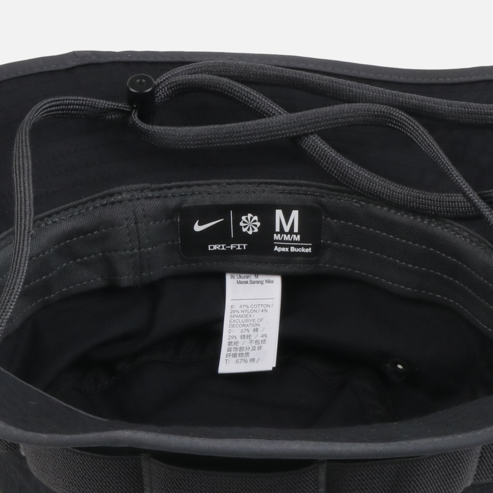 나이키 에어펙스 드라이 핏 버킷햇 HJ3683-010