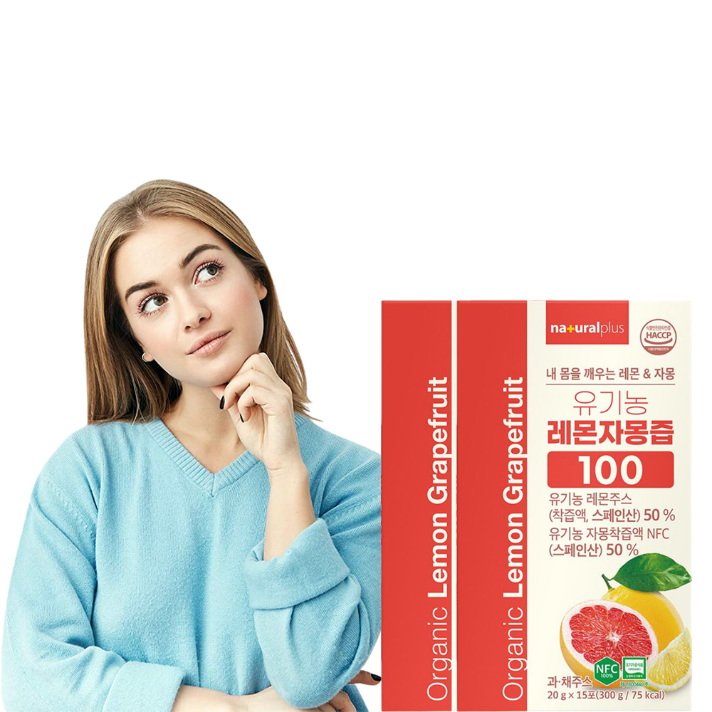 유기농 레몬자몽즙 100 레몬자몽수 20g x 30포 - 상품 이미지