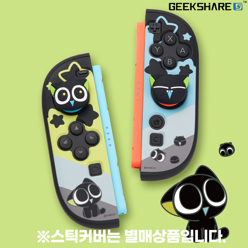 닌텐도 스위치2 케이스 긱쉐어 소흑 풀커버 - 상세 이미지 5