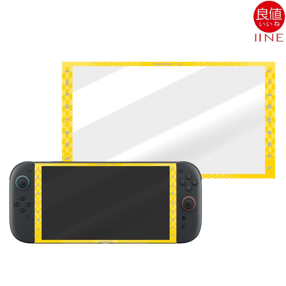 닌텐도 스위치2 액정보호필름 이이네 강화유리 마리오카트테마