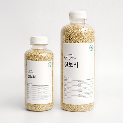 방앗간아이 국산 늘보리 찰보리 블랙보리 잡곡 500ml 1L 800g - 메인 이미지