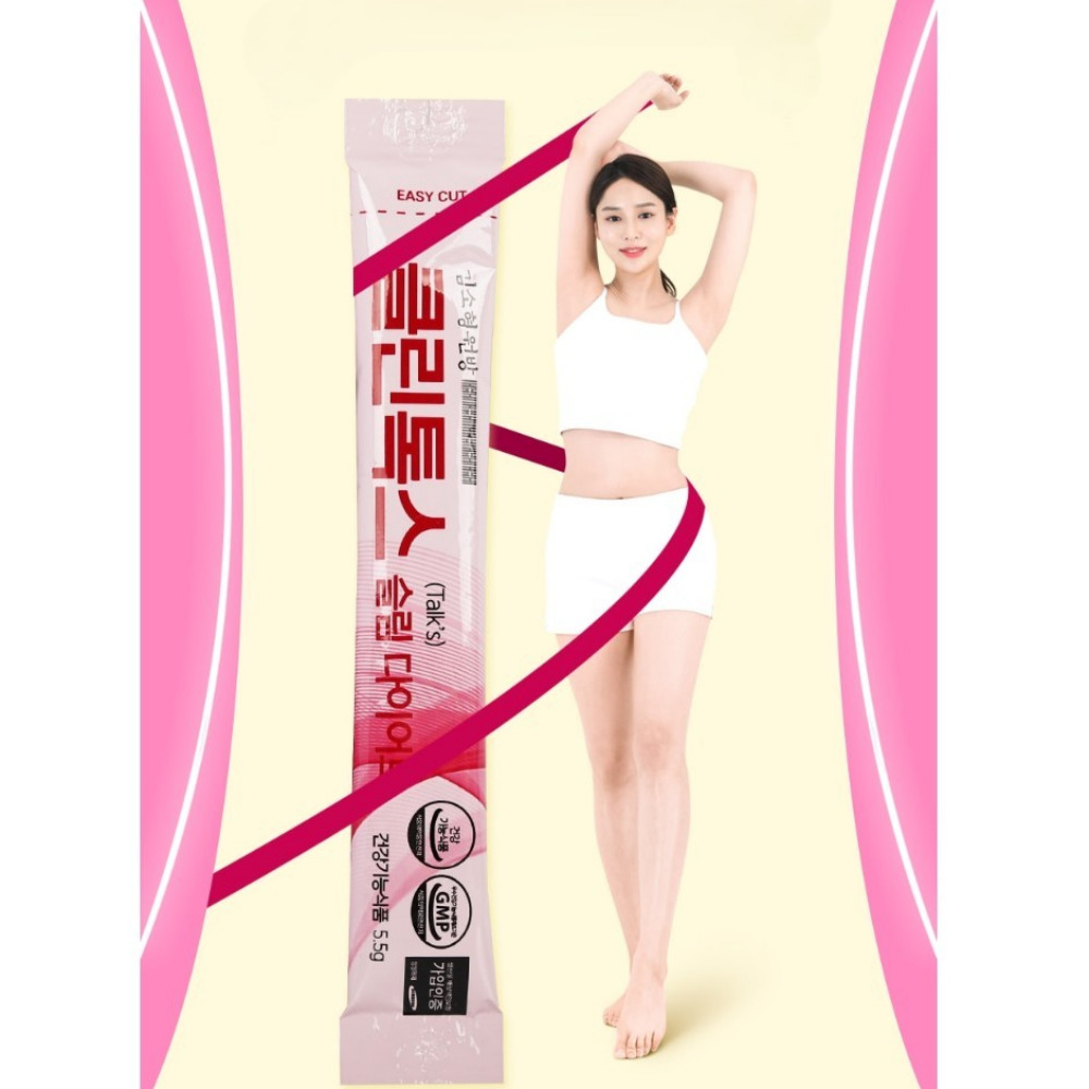 김소형원방 클린톡스 슬림 다이어트 억제 단기간 천연 식욕 클린 약1달 60포, 1개 - 상세 이미지 5