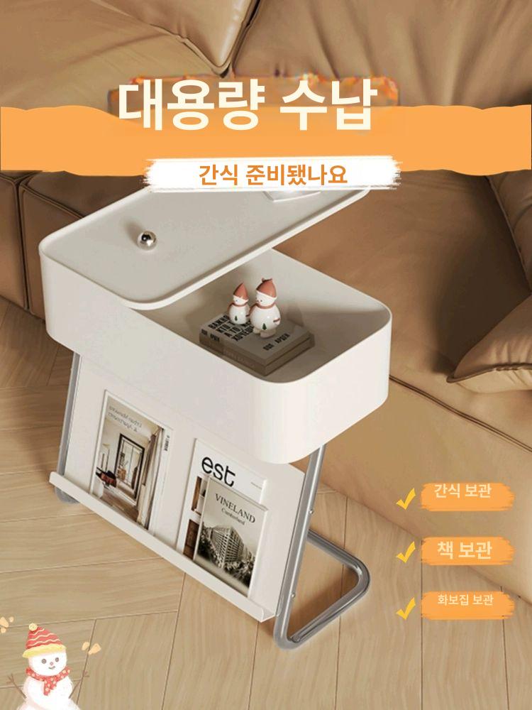 사이드 테이블 슬림 탁자 홈바 좁고긴 창가 좁고 소파 틈새 간이 협탁 블랙실버카본 - 상세 이미지 4