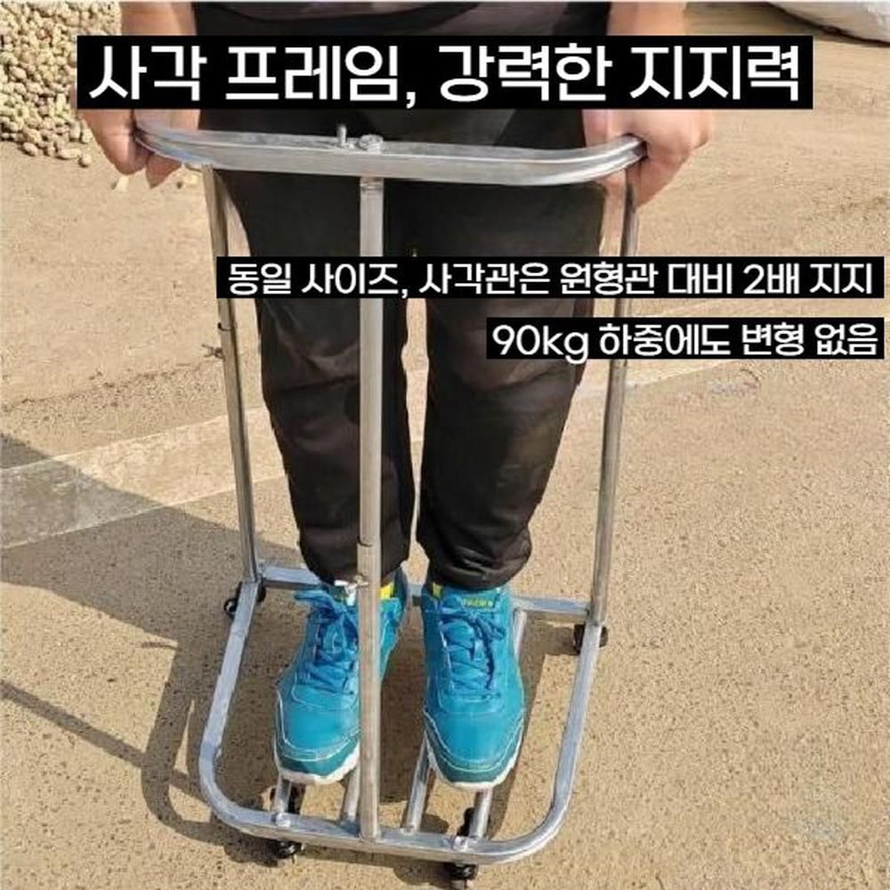 농업용 포대자루 고정 지지대 곡물포대 수확 거치대 - 상세 이미지 4