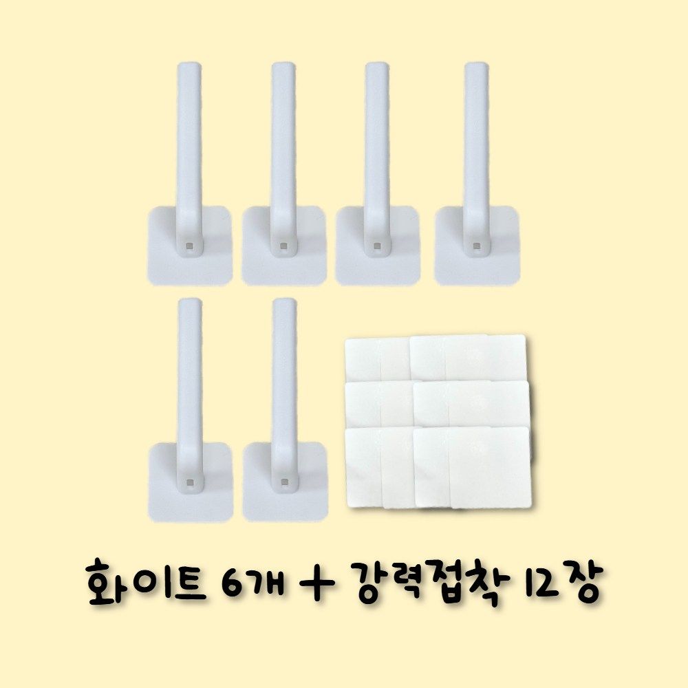 테일스타 모자걸이 6개세트 후크 강력 접착 한방에 정리 - 상세 이미지 4