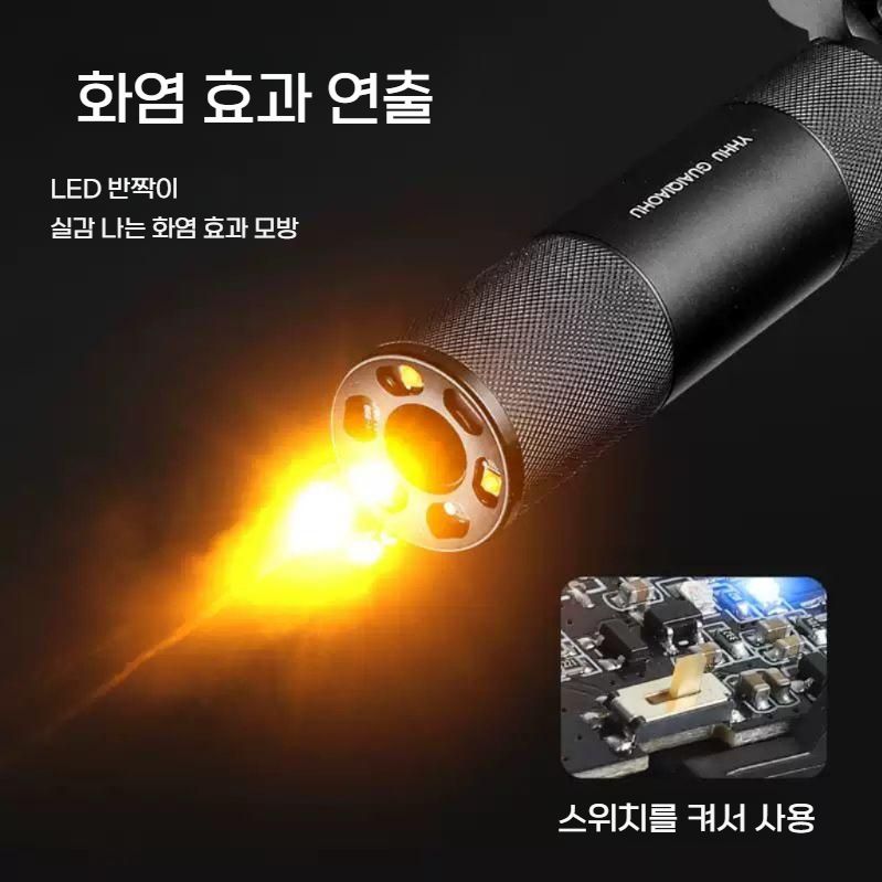 불돼지 서바이벌 트레이서 화염 연무 오토 발광 소염기 A - 상세 이미지 3