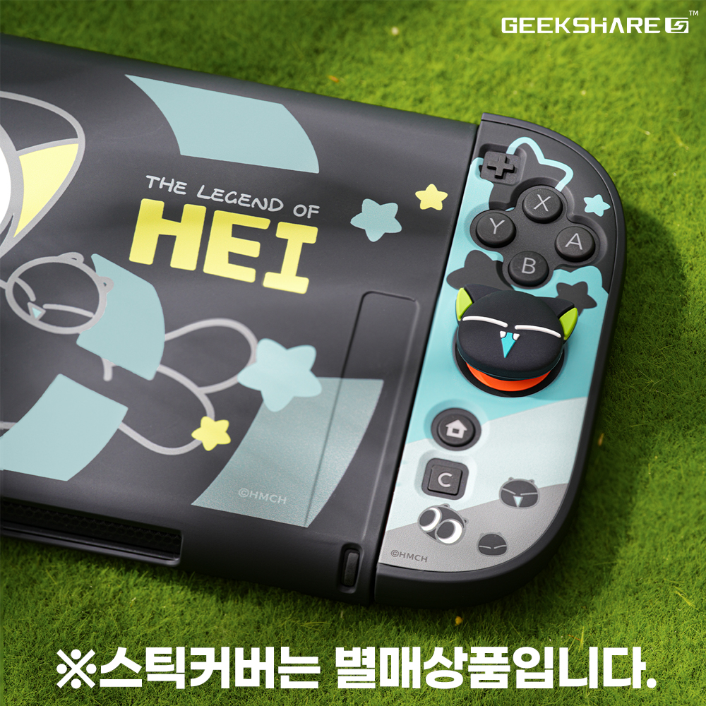 닌텐도 스위치2 케이스 긱쉐어 소흑 풀커버 - 상세 이미지 4