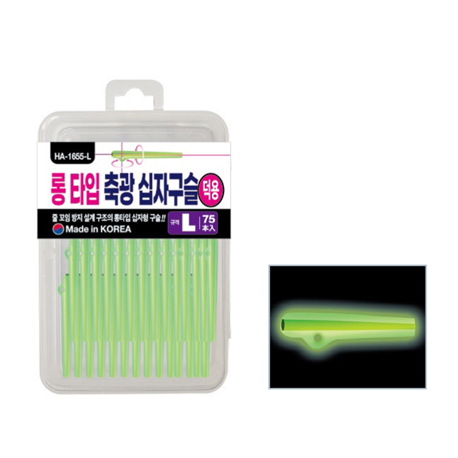 해동조구 롱 타입 축광 십자구슬 덕용 HA-1655 1통 75개입 - 메인 이미지