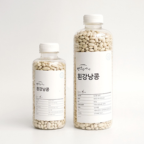 방앗간아이 렌틸콩 루피니빈 호주 흰강낭콩 병아리콩 미국 잡곡 500ml 1L 800g 이미지 7