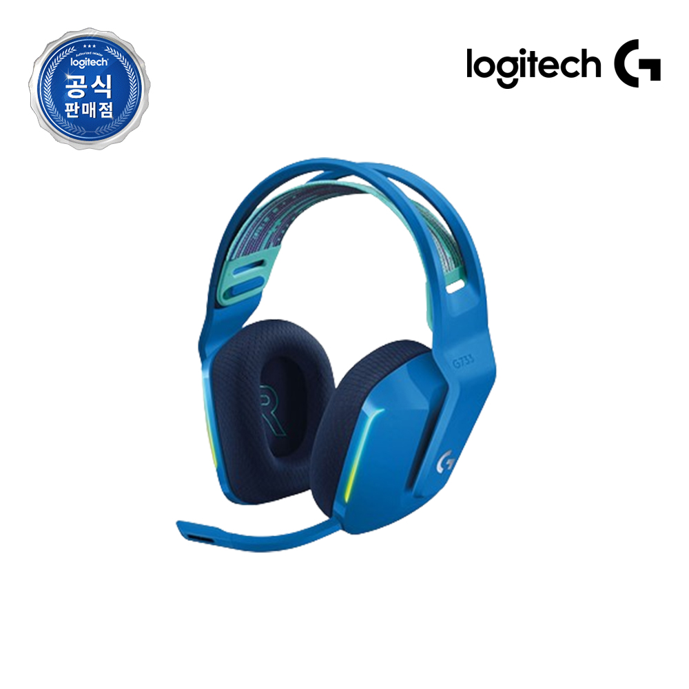 로지텍코리아 공식 G733 LIGHTSPEED 무선 게이밍 헤드셋 블루