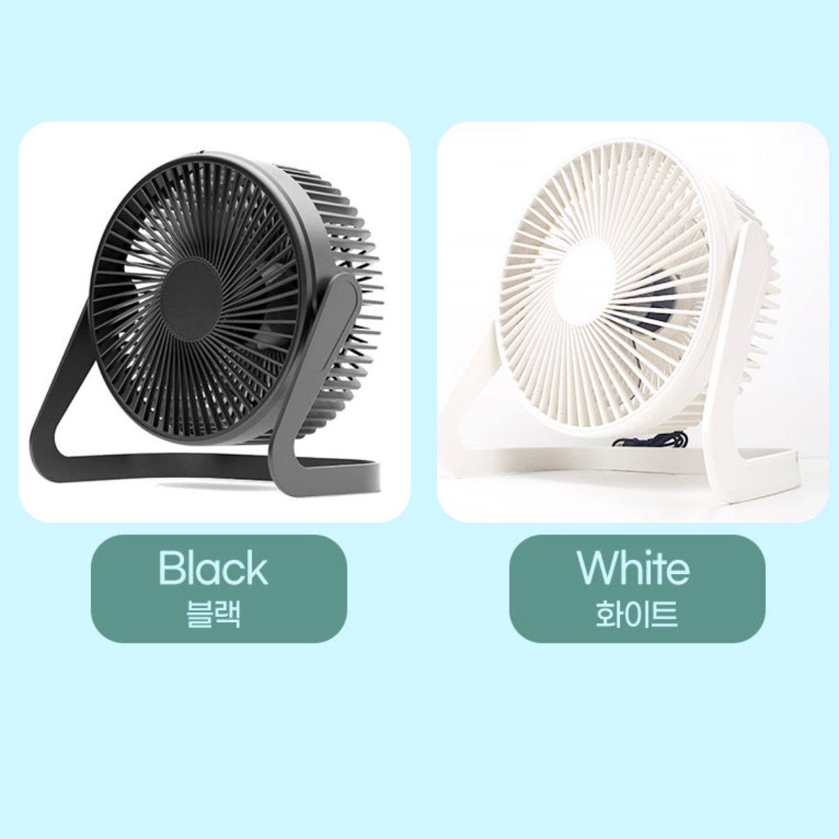 초미니 선풍기 낚시 낚시용 야외용 선풍기 텐트용 캠핑용 차박용 선풍기 - 상세 이미지 4