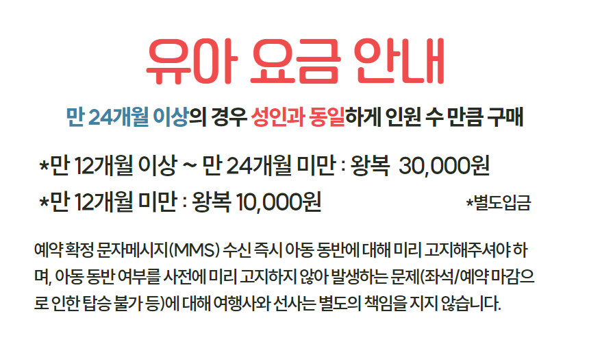 니나호상세페이지.jpg (860×515)