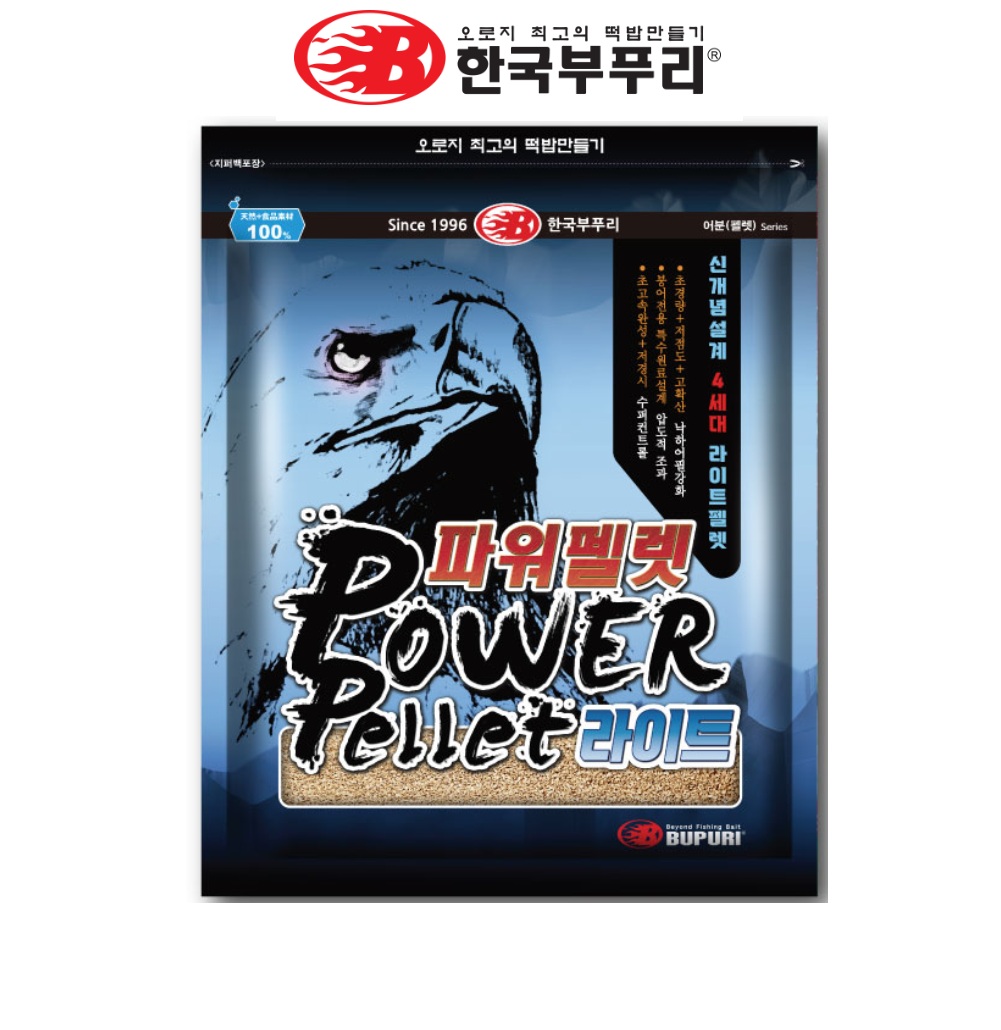 부푸리 파워펠렛 라이트 600g 민물떡밥 경량어분 - 상품 이미지