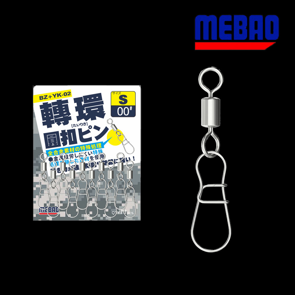 메바오 8자 스위벨도래핀 강화 중량 원형 스냅핀 회전도래 에기 에깅 무늬오징어 루어 낚시 - 상세 이미지 2