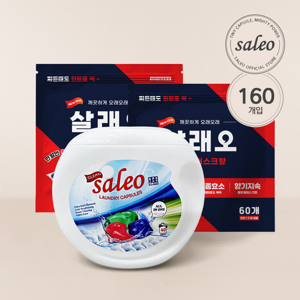 살래오 중성 캡슐세제 14g 60+60개입+본품 40개입