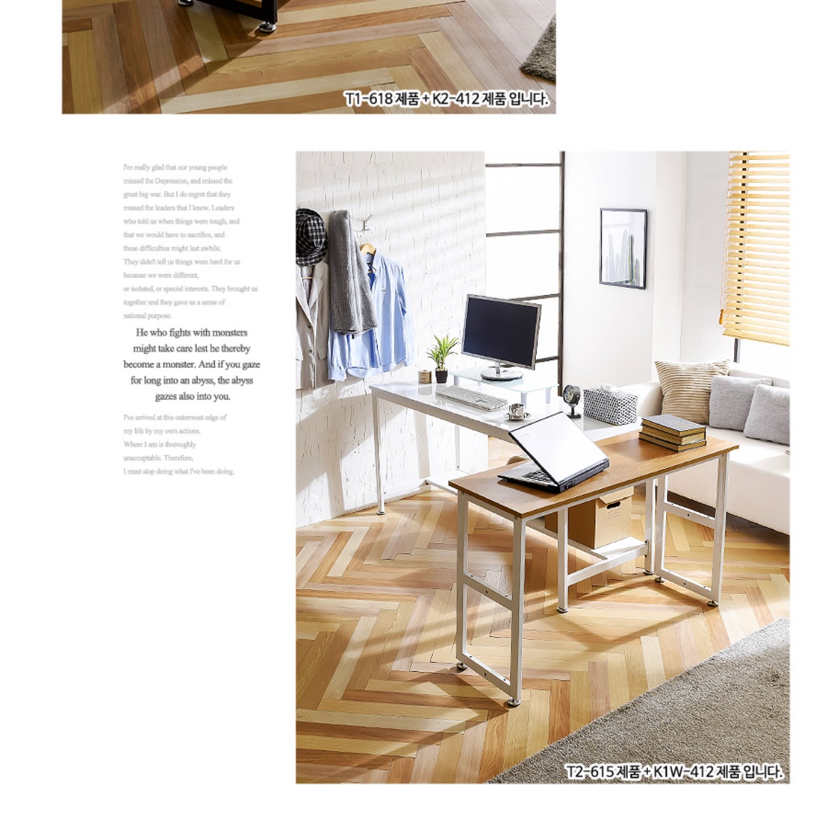 전시장 테이블 1500 높은 전시 전시용 테이블 좁고긴 테이블