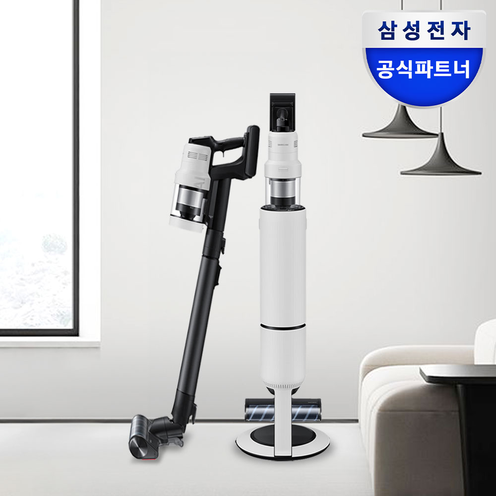 25년 삼성 무선청소기 비스포크 AI 제트 400W VS90F40CRG 고온물걸레 청소기
