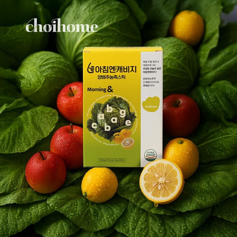 양배추즙 맛있는 사과 양배추 스틱 액기스 국산100% 아침엔캐비지 초이홈 30포, 1개