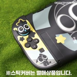 닌텐도 스위치2 케이스 긱쉐어 소흑 블랙 풀커버 개봉기 | 실사용 후기 - 상품 이미지 3