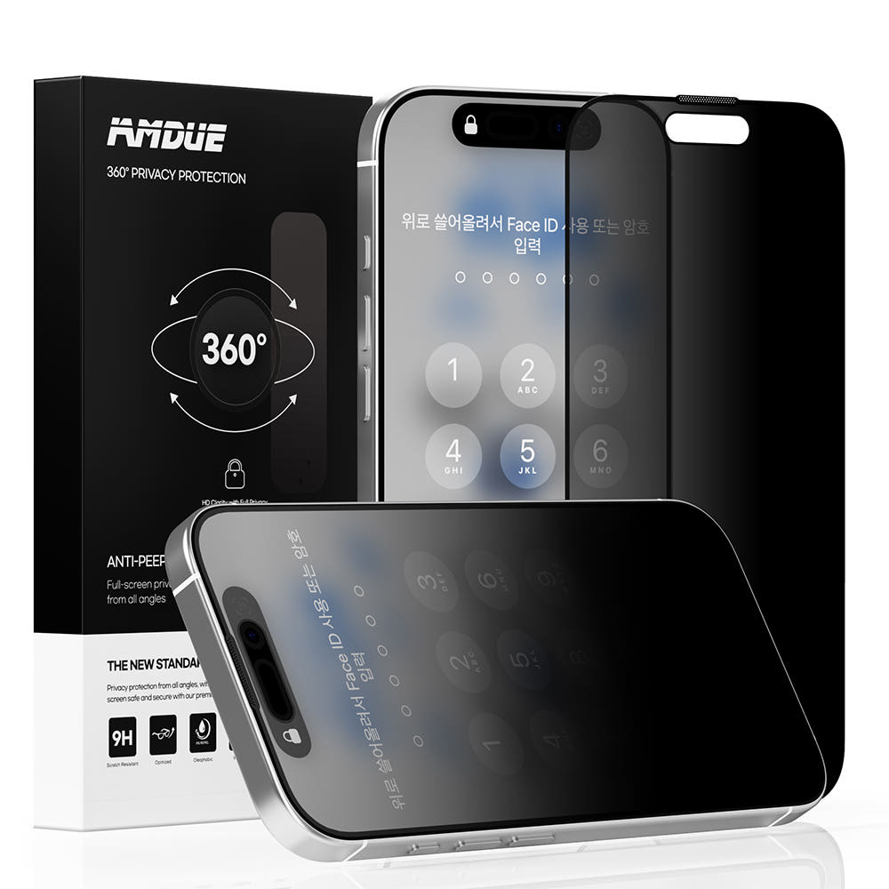 사생활 보호 필름 상단