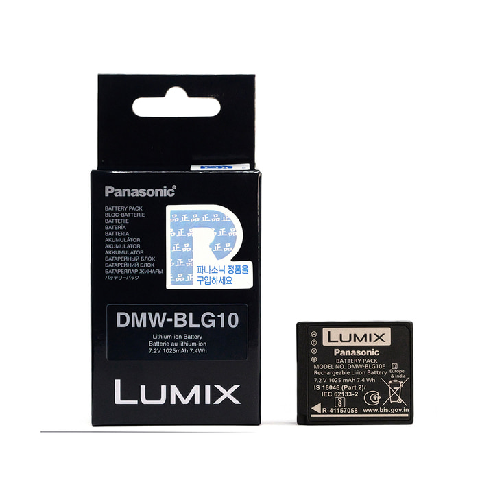 파나소닉 루믹스 배터리 DMW-BLG10E LX100 TZ99 라이카 디룩스 - 상세 이미지 3