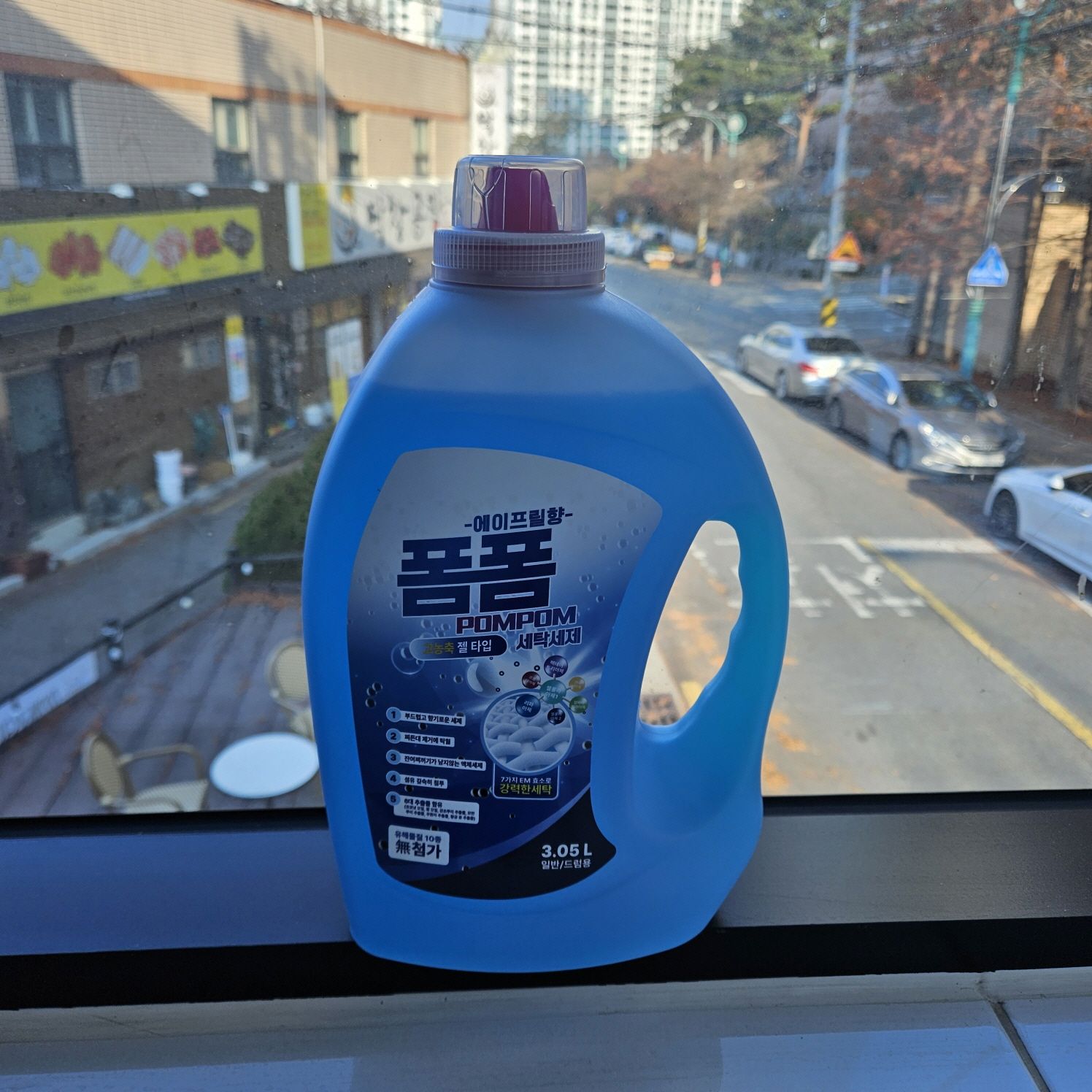 폼폼 세탁세제 3L 중성 고농축 액체 EM 빨래세제 12리터 대용량 3050ml, 에이프릴향, 8개 - 상세 이미지 2