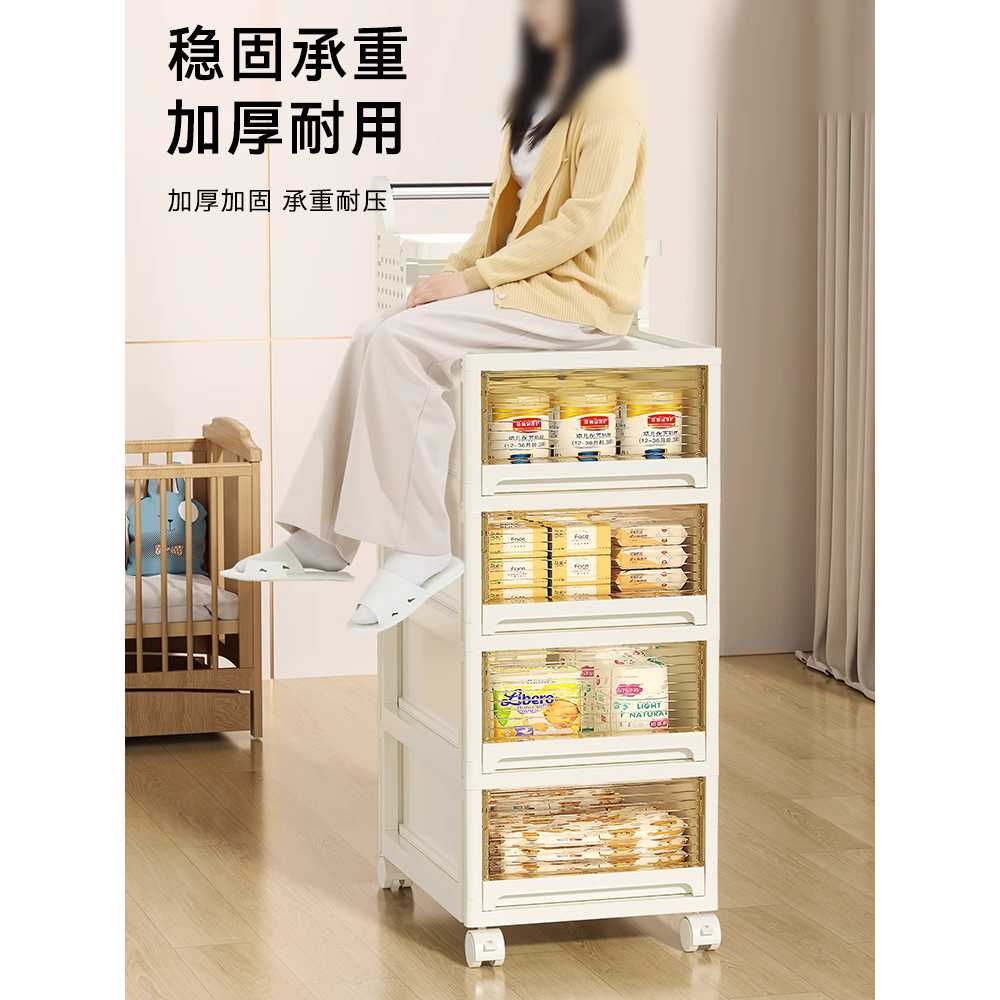 서랍형 틈새 트롤리 거실 주방 수납 이동식 정리함 4단 이미지 6