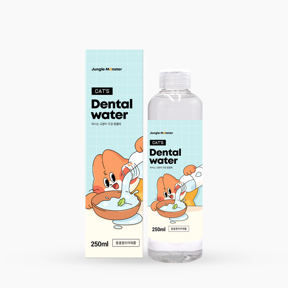 [정글몬스터 고양이 치약 2종 + 칫솔 양치세트] 부드러운 칫솔 치석 입냄새 제거 치주염 이미지 2