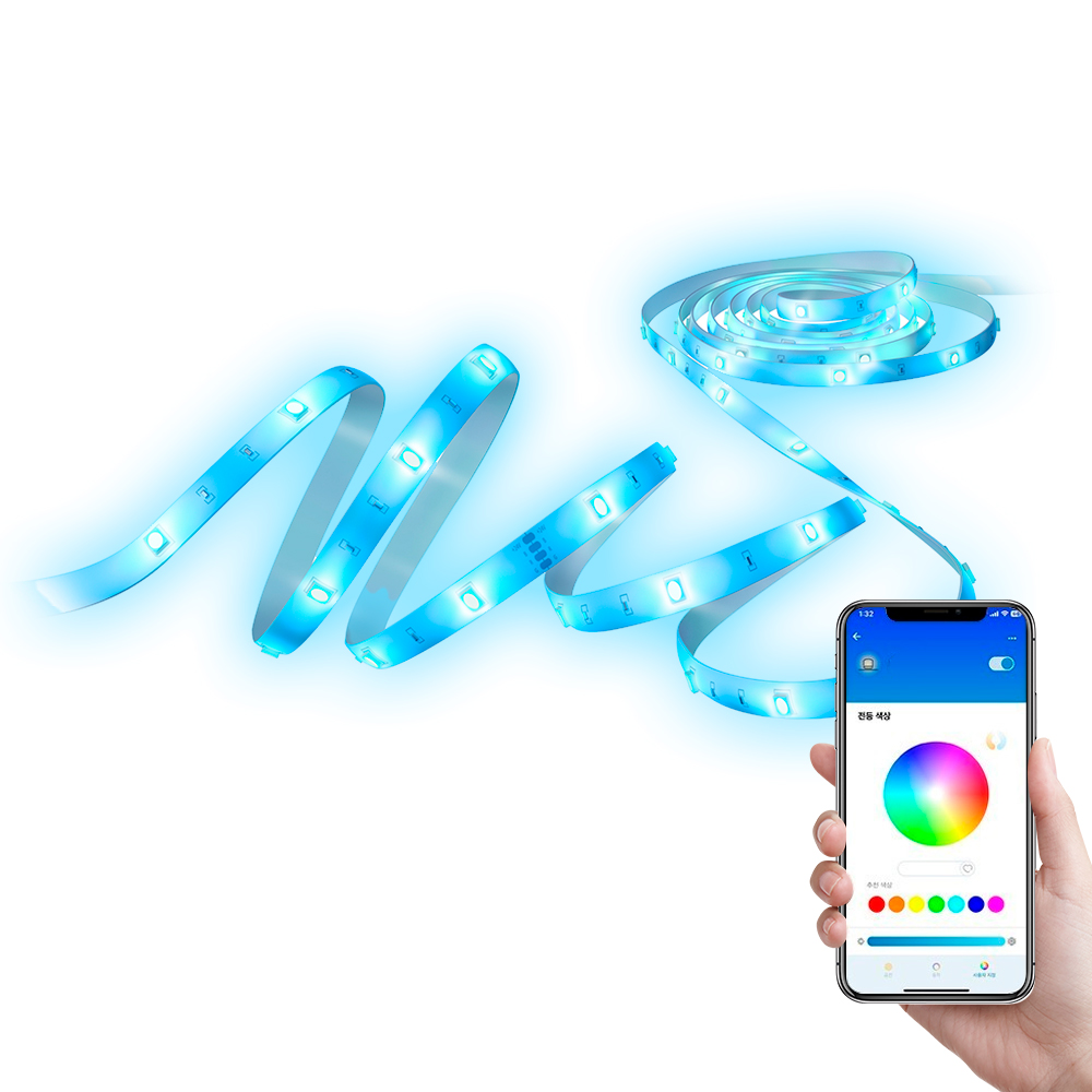 위즈 컬러 LED 줄조명 스트립 라이트 간접조명 15M