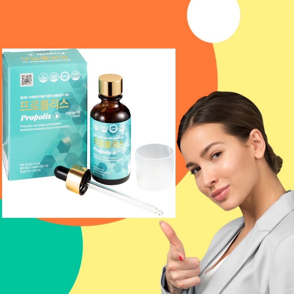 국내산  프로폴리스 50ml 1개 - 상품 이미지