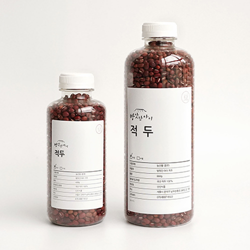 방앗간아이 국산 적두 잡곡 500ml 1L 800g