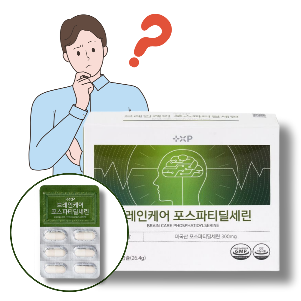 인지력케어 포스파티딜세린 인지력 브레인 수험생 두뇌 뇌 60캡슐 제품 이미지