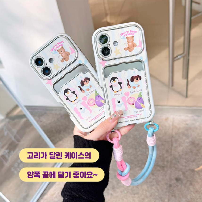컬러풀 로프스트랩 핸드폰 케이스 태그 홀더 손목 안전고리 유럽 도난 분실 방지 - 상세 이미지 2