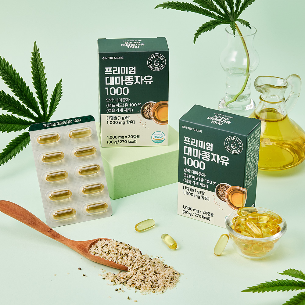 [6개월] 지니트레저 프리미엄 대마종자유 1000 6박스 캐나다산 햄프씨드오일 냉압착 1000mg - 상세 이미지 4