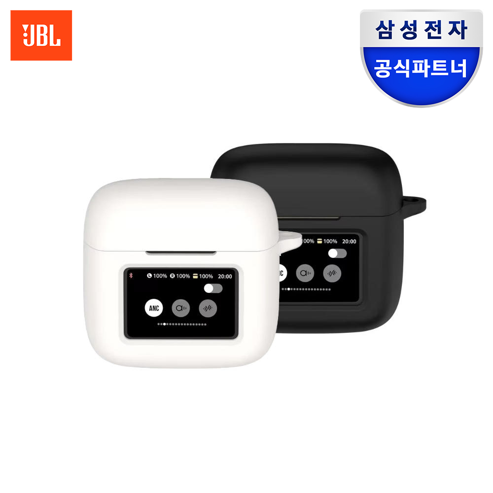 JBL TOUR PRO3 투어 프로3 이어폰 케이스 개봉기 | 실사용 후기 - 대표 이미지