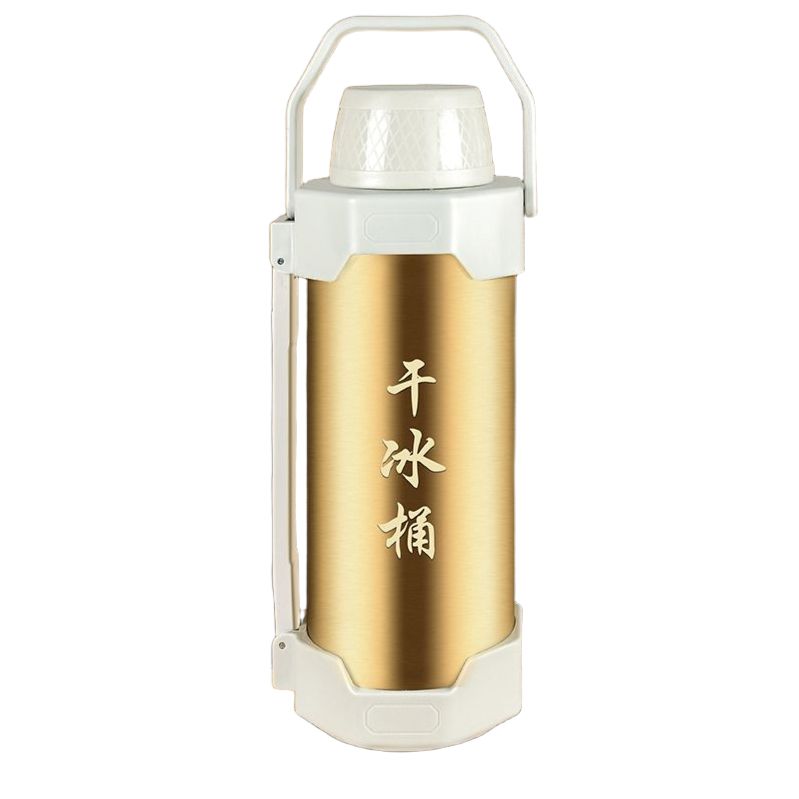 드라이아이스 버킷 보관통 상업용 아이스 보관용기 보냉통 3리터