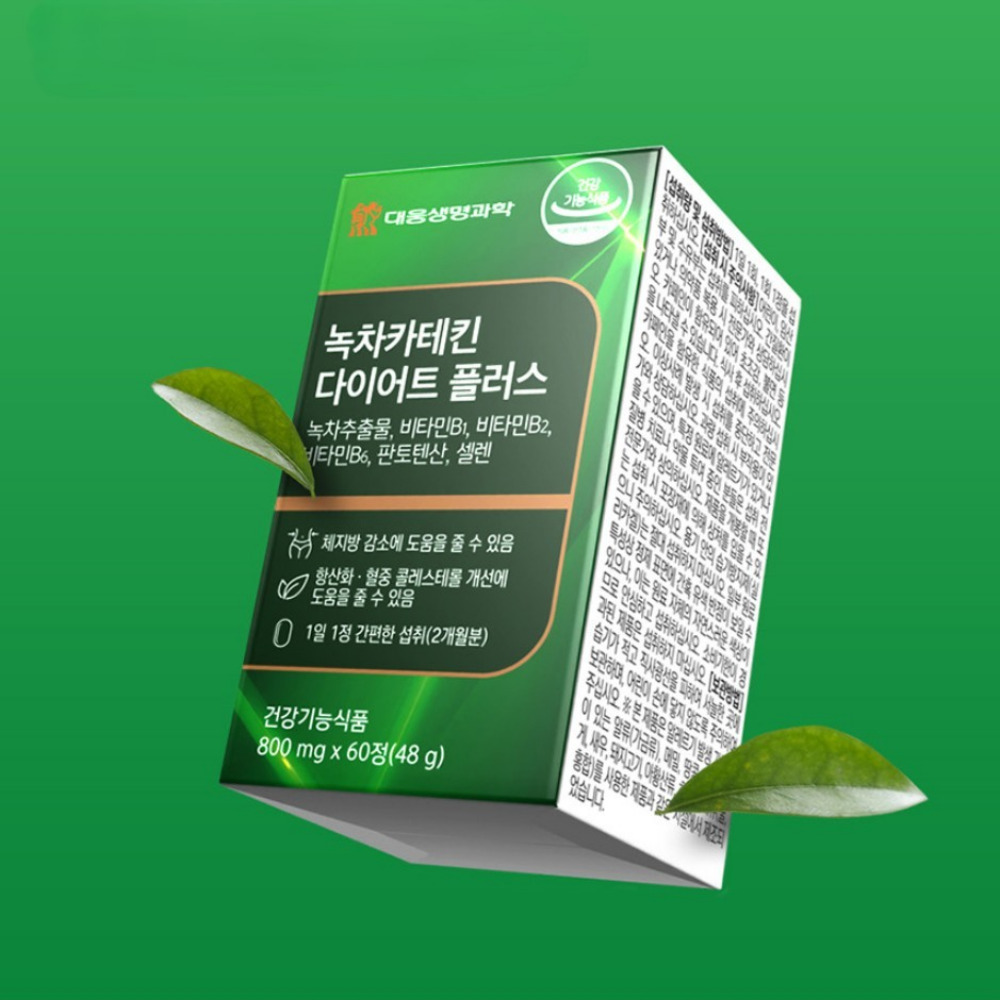 대웅생명과학 녹차 카테킨 다이어트 플러스 혈행 슬림 골드 약2개월 60정, 3개 - 상세 이미지 4