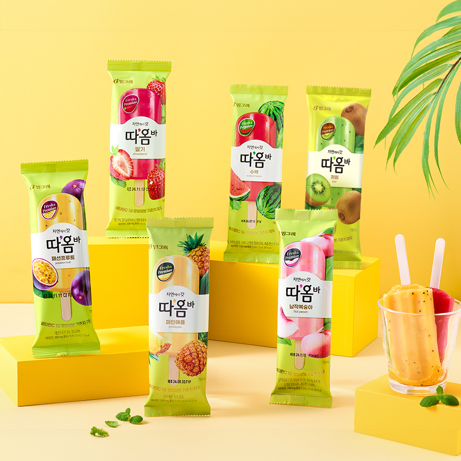 빙그레 따옴바 아이스크림 20개 (딸기, 복숭아, 파인애플, 수박, 패션프루트 택)