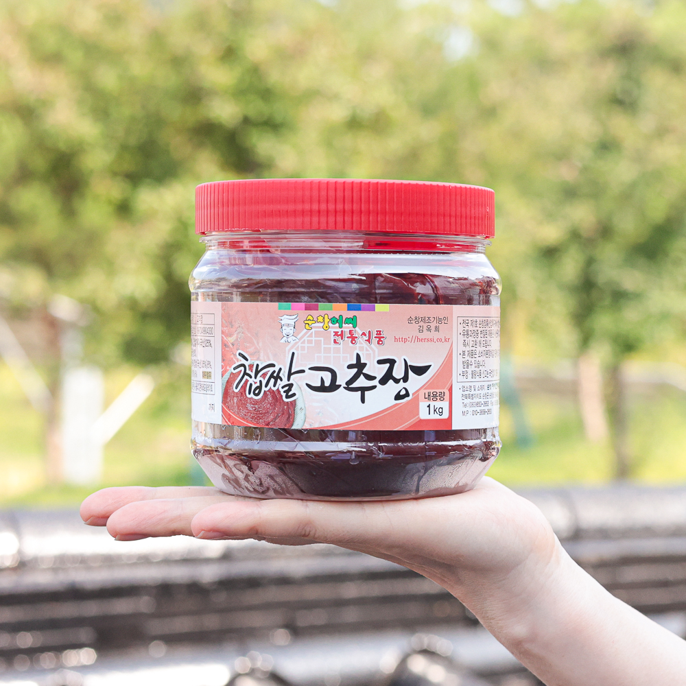 순창 찹쌀고추장 옛날 집고추장 1kg 순창 허씨전통식품 이미지 6