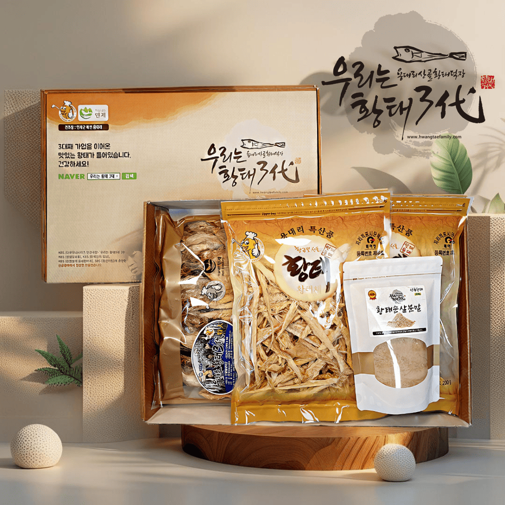 용대리 황태 선물세트 종합2호 인간극장 산골황태덕장 - 메인 이미지