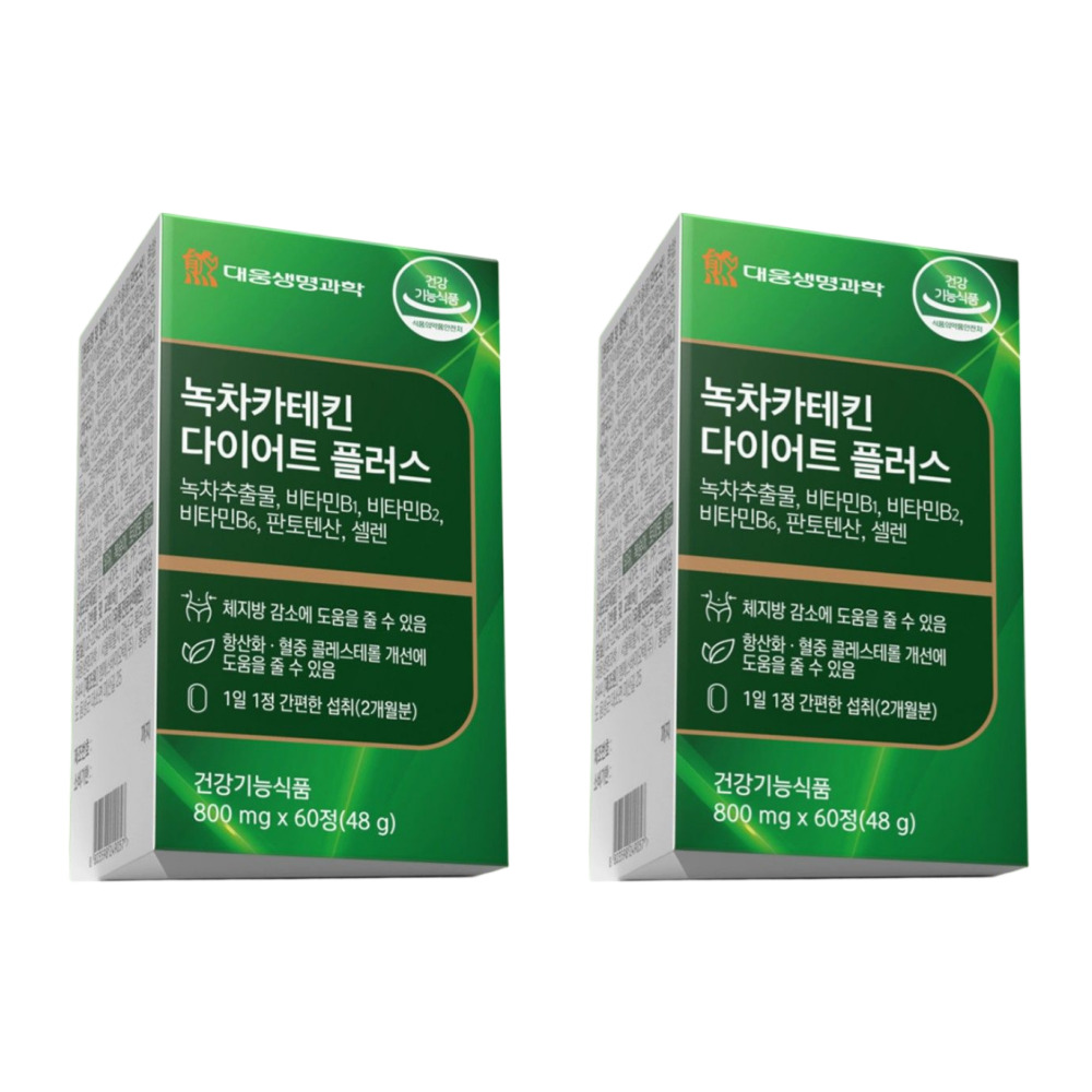 대웅생명과학 녹차 카테킨 다이어트 플러스 혈행 슬림 골드 약2개월 60정, 2개 - 상품 이미지