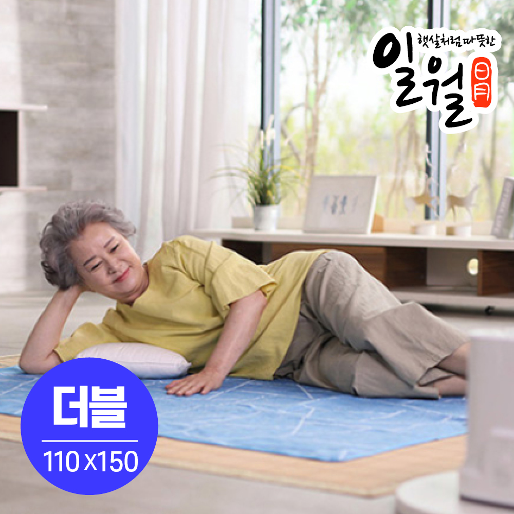 일월 아이스킹 냉수 순환매트 열대야 숙면 여름밤 열차단 쿨매트 - 상세 이미지 4