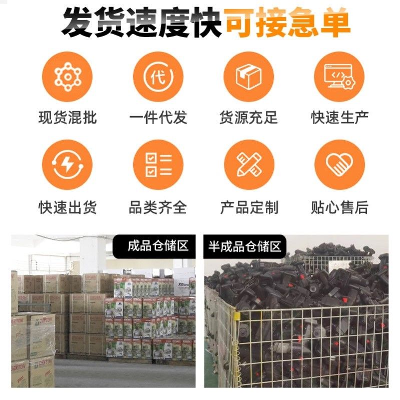 고압세척기 고압세차기 무선 무선고압세차기 세차기 가정용 - 상세 이미지 5