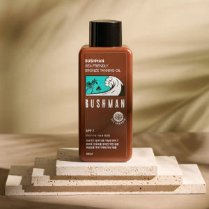부쉬맨 태닝 오일 씨프렌들리 브론즈 식물성 190ml SPF7 솔직 후기 | 피부 타입별 분석 - 상품 이미지 1