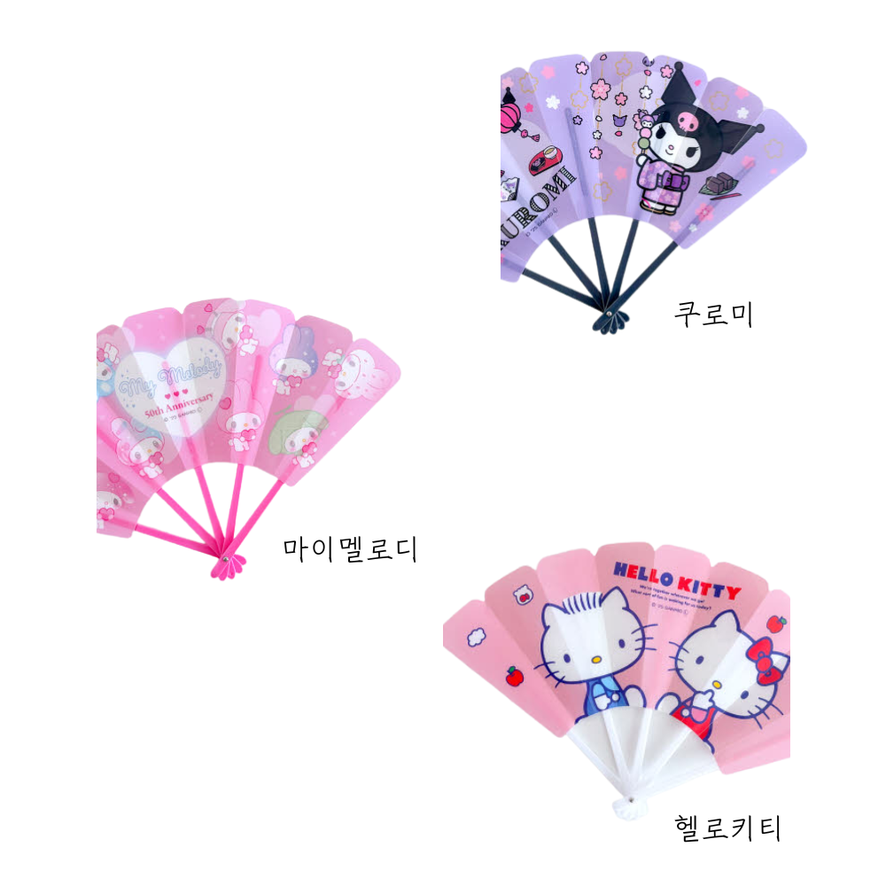 뚜담 어린이집 답례품 접이식 부채 굿즈 원터치부채 일본 접이식 이미지 8
