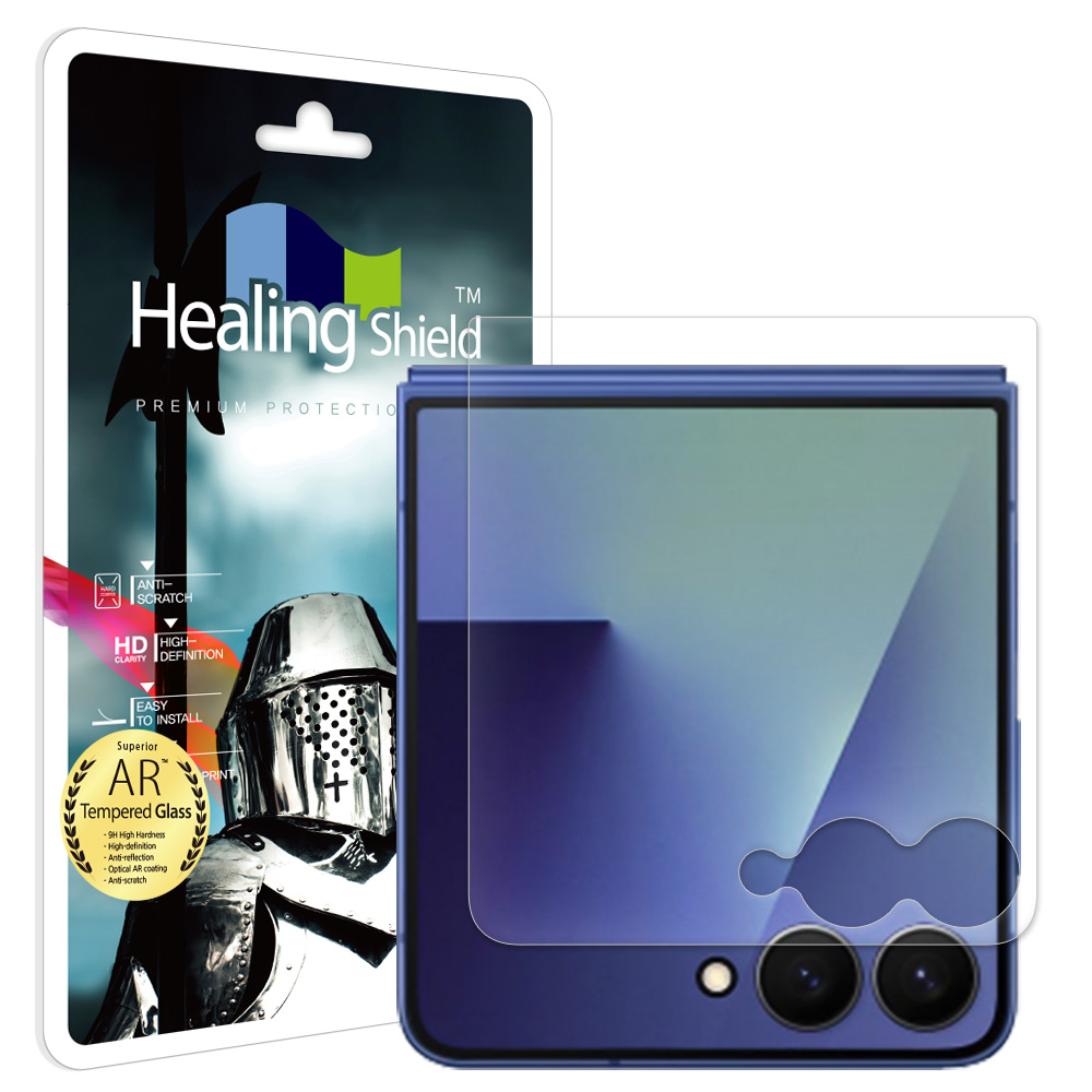 휴대폰 3D 풀커버 AR 고화질 강화유리 액정보호필름 갤럭시 Z플립7, 1매입